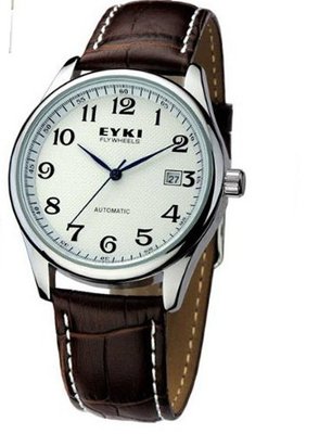 Ufingo-Korean Fashion Automatic Mechanical Stylish For /Boys-Brown White