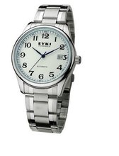 Ufingo-Korean Fashion Automatic Mechanical Stylish For /Boys-Silver White