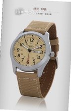 Ufingo-Korean Fashion Dual Calendar Waterproof Creative Unique Quartz For /Boys-Yellow