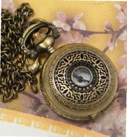 Youyoupifa Vintage Style Covered Pocket With Window Pendant Clock With 15 Chain In Antique Gold Finish