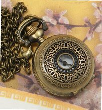 Youyoupifa Vintage Style Covered Pocket With Window Pendant Clock With 15 Chain In Antique Gold Finish