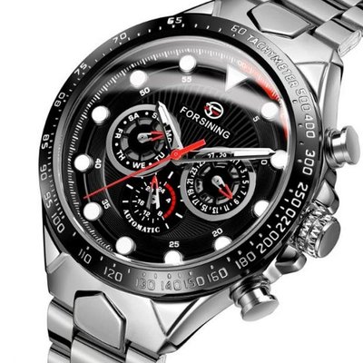 Forsining 01048 Серебристые