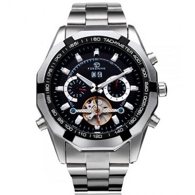 Forsining 1047 Silver