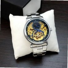 Forsining 1059-0003G-AB