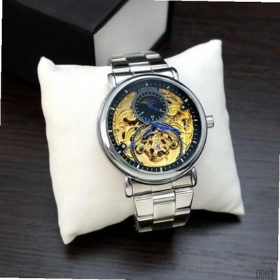 Forsining 1059-0003G-AB