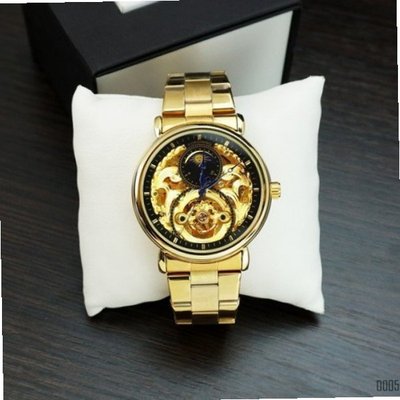 Forsining 1059-0005G-AB