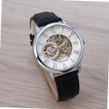 Forsining 1059-0009G-AB