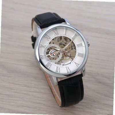 Forsining 1059-0009G-AB