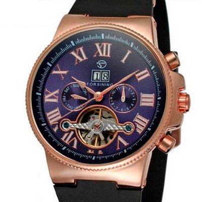 Forsining 1085 Черные