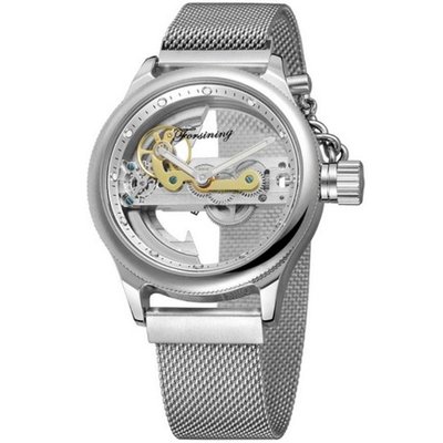 Forsining 1104 Silver