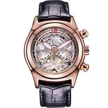 Forsining 1534 Black