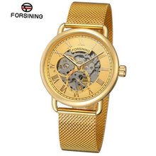 Forsining FSG8168M4G1