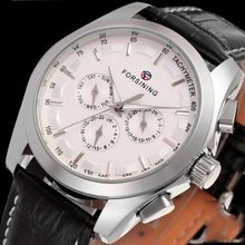 Forsining Walker Silver