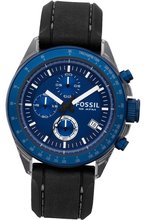 Fossil Aluminum CH2784