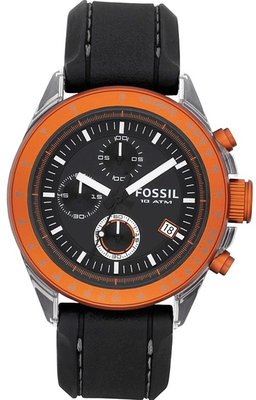Fossil Aluminum CH2785