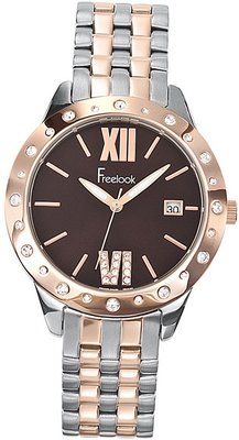 Freelook Blast HA6308RG-2