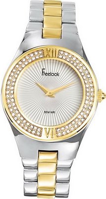 Freelook Infinity Grande HA2083G-3