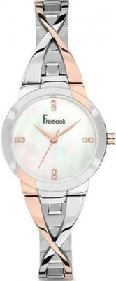 Freelook stardust F.10.1001.04