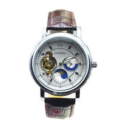 uFUYATE FUAYTE Mult Function Flywheel Moonpahse Mechanical Wrist 