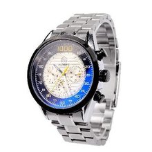 Wander ®Fuyate Sport Automatic Mechanical Wrist
