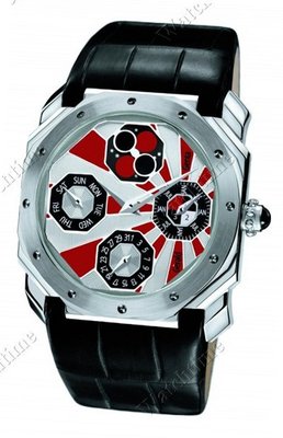 Gérald Genta Octo Octo 48-Month Perpetual Calendar