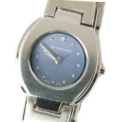 Giordano Silver Tone Bracelet Strap Ladies Dress 2073-3