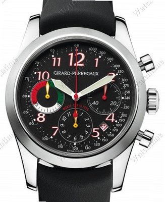 Girard Perregaux Sport Classique Chronograph Monte Carlo 1976