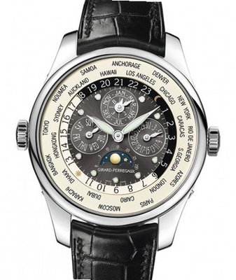 Girard Perregaux ww.tc ww.tc Perpetual Calendar