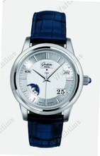 Glashütte Original Senator Edition Senator Perpetual Calendar