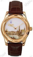 Glashütte Original Special models/Others 800 year Dresden - Limited Edition