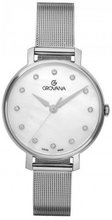Grovana 4441.1138