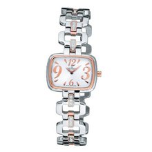 Grovana Quartz with Silver Dial Analogue Display and Silver Stainless Steel Plated Bracelet 4539.7152