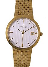 Grovana Traditional 2011.1112