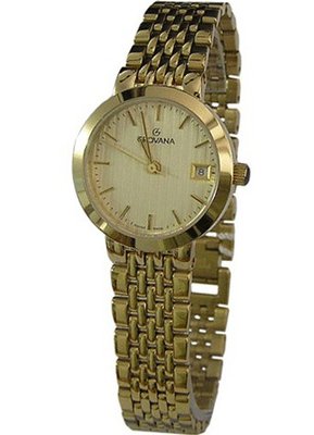 Grovana Traditional 5011.1111