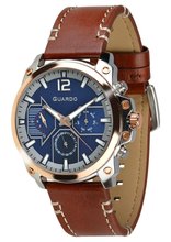 Guardo 011998-2 коричневые