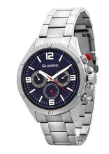 Guardo 11455-3 серебряные