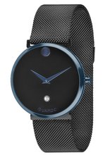 Guardo B01402-9 синие