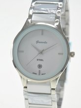 Guardo S00395B.1 белый