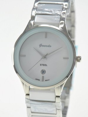 Guardo S00395B.1 белый