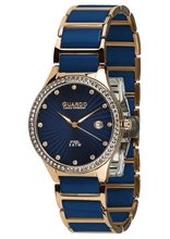 Guardo S00578-8 золотые