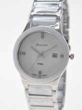 Guardo S00580B.1.7 белый