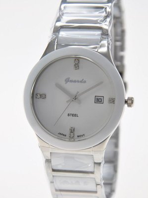 Guardo S00580B.1.7 белый