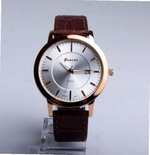 Guardo S00992M-3