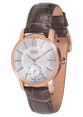 Guardo S01389 RgWBr кварц.