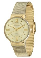 Guardo S01549-4 золотистые