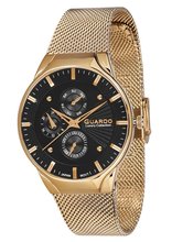 Guardo S01660-4