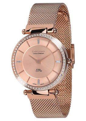 Guardo S01961-5 золотые