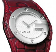 Gucci G bandeau G Bandeau