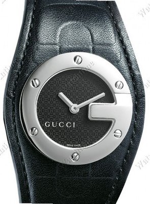 Gucci G bandeau G Bandeau