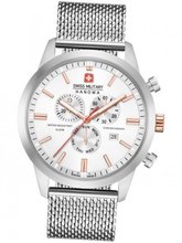 Hanowa 06-3332.04.001.09